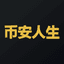 币安人生 Tether logo